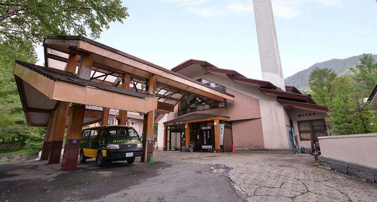 Nikko Yumoto Onsen Honokana Yado Jurin Extérieur photo