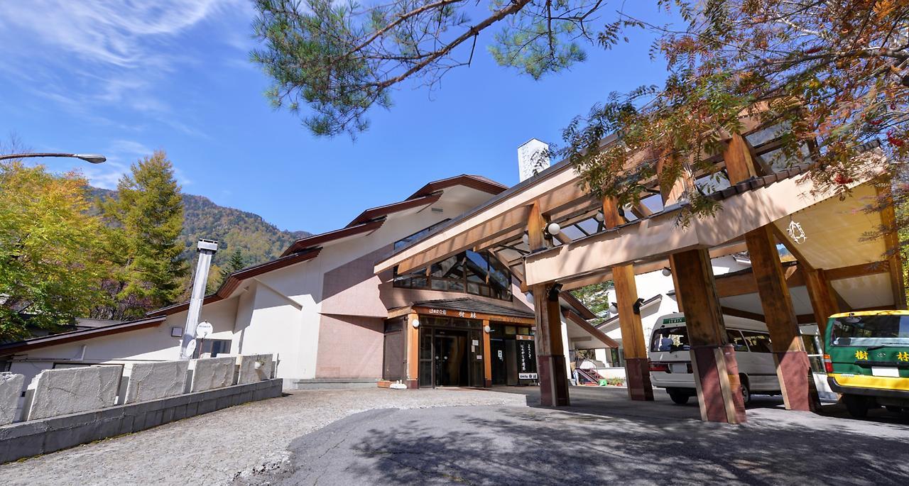 Nikko Yumoto Onsen Honokana Yado Jurin Extérieur photo